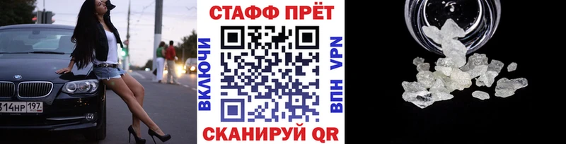 Хочу наркоту Кораблино МДМА  A-PVP  КОКАИН  ГАШИШ  Мефедрон  Каннабис 
