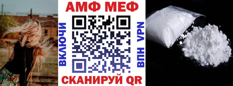 KRAKEN ССЫЛКА Кораблино Амфетамин 98%
