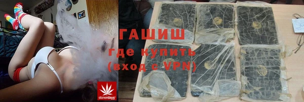 Альфа ПВП Карталы
