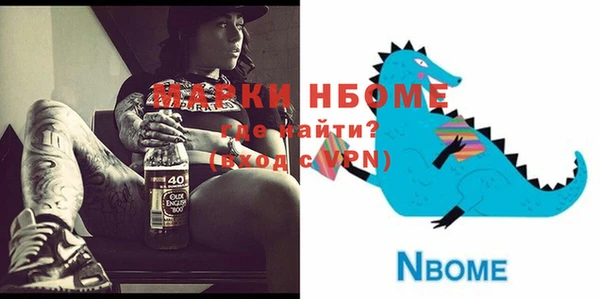 скорость Киреевск