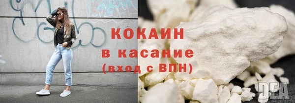 амфетамин Козловка