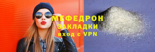 амфетамин Козловка