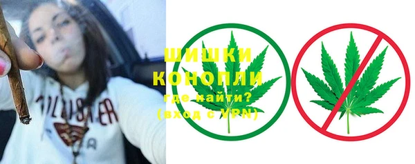 эйфоретик Кодинск