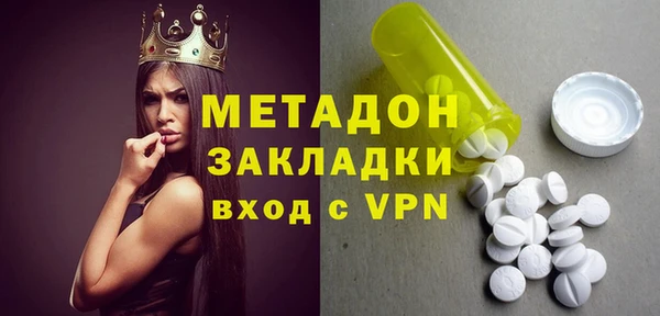 скорость Киреевск