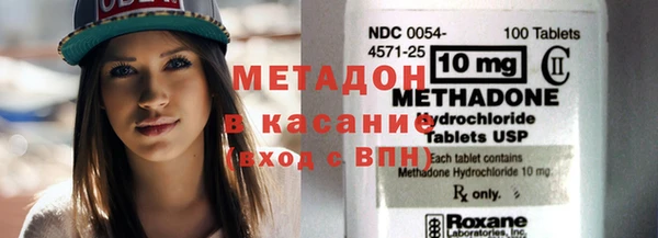 скорость Киреевск