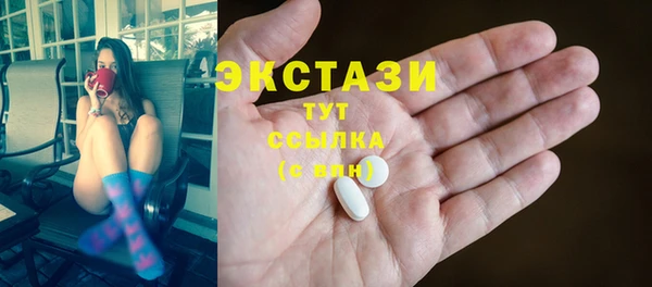 скорость Киреевск