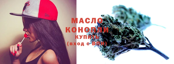 скорость Киреевск