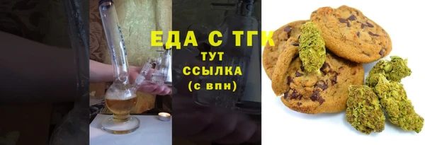эйфоретик Кодинск