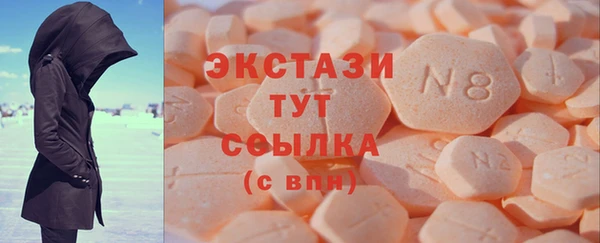 spice Кинешма