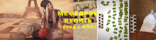 скорость Киреевск