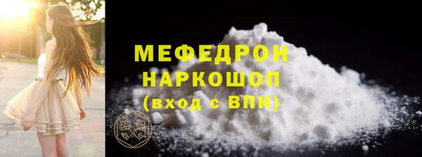 амфетамин Козловка