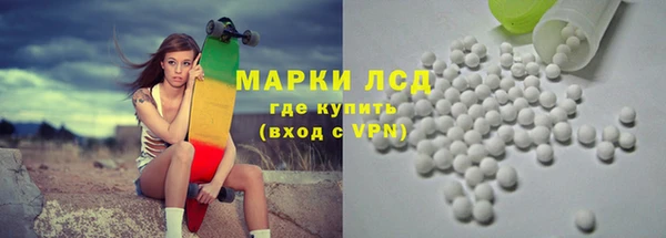 эйфоретик Кодинск