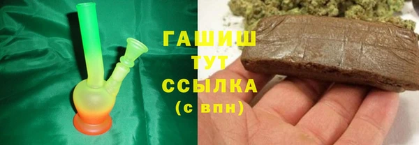 эйфоретик Кодинск