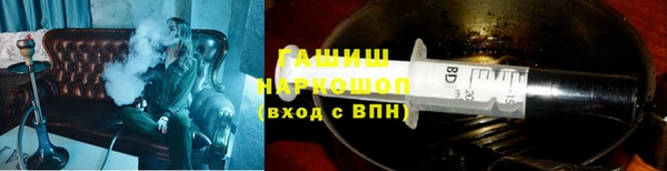 амфетамин Козловка