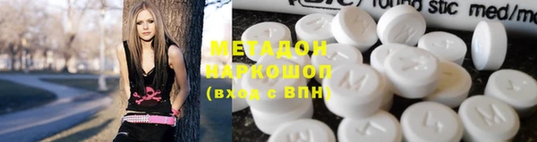скорость Киреевск