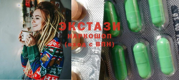 наркотики Козельск