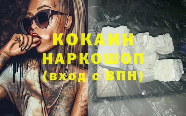 скорость Киреевск