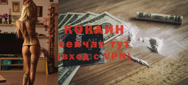наркотики Козельск