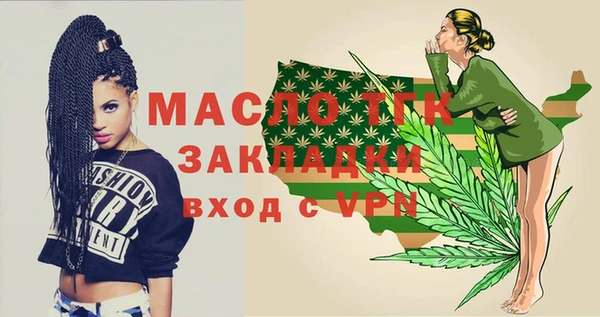 spice Киренск