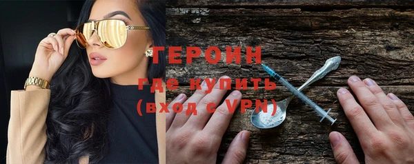 spice Киренск