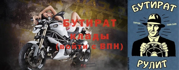 spice Киренск