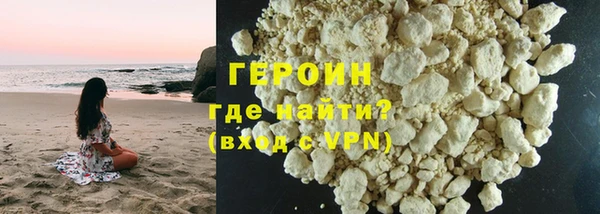 скорость Киреевск