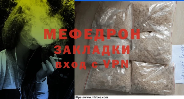 spice Киренск