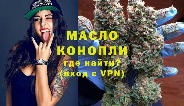 spice Киренск