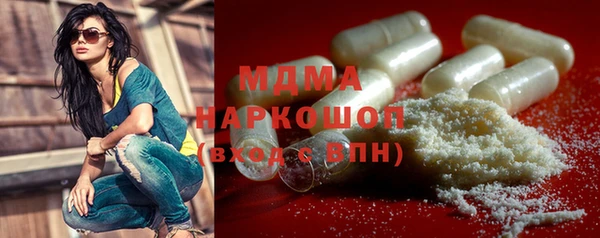 скорость Киреевск