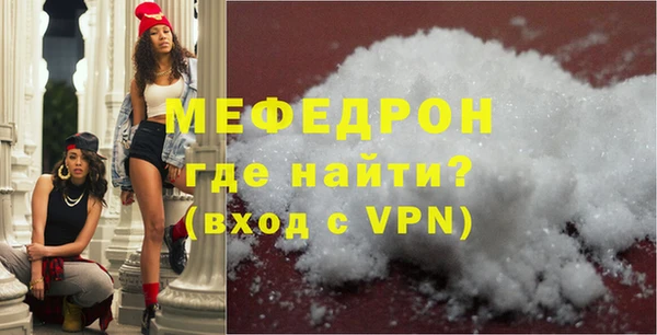 скорость Киреевск