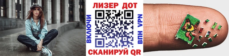 Наркотические марки 1,5мг  Кораблино 